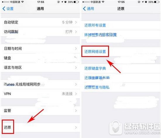 iphone7plusoսQk O7plusoպҲ̖ôk