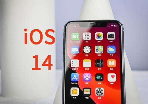 ios14.1ðҹģʽ_ios14.1ҹģʽð취