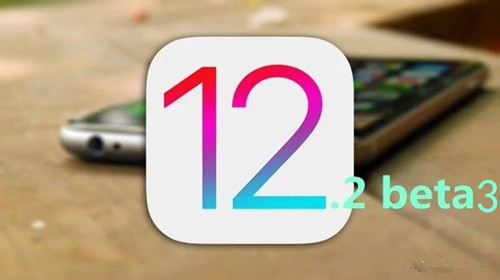 ios12.2beta3Щ_ios12.2beta3ݽ