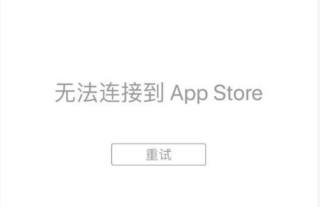 App Store򿪲_App Store򿪲֪취