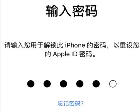 apple id_apple id֪취