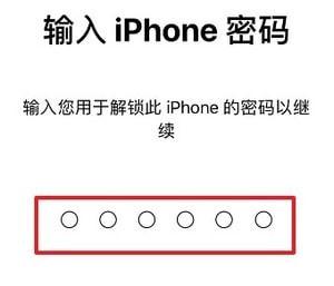 ios12˫֤ô_ios12˫֤