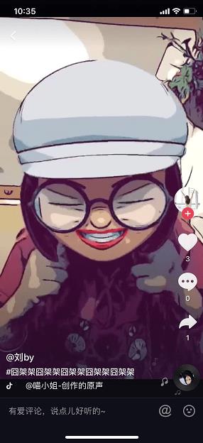 ios12VR_ios12VRô