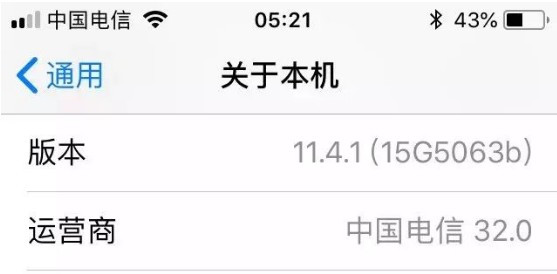 iOS11.4.1beta2ô_iOS11.4.1beta2֧Щ豸