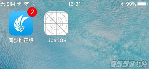 ios11Խ_ios11ԽͼĽ̳̼ԽLiberiOS