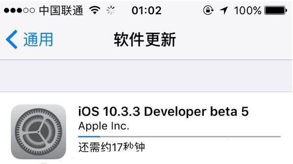 iOS10.3.3 Beta5_iOS10.3.3 Beta5Ȳȶ