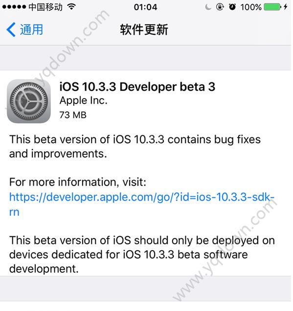 iOS10.3.3beta3֧Щ豸_iOS10.3.3beta3֧豸һ