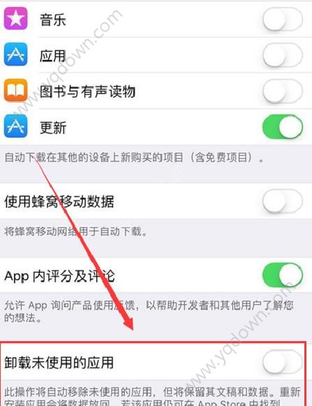 ios11ôжӦ_ios11жapp