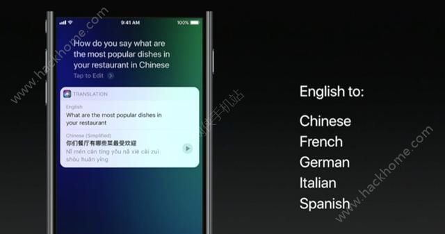 iOS 11 Siri빦ô_iOS11 Siri빦ʹý