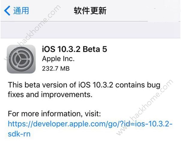 iOS10.3.2Beta5ɶ_iOS10.3.2 Beta5ݽ