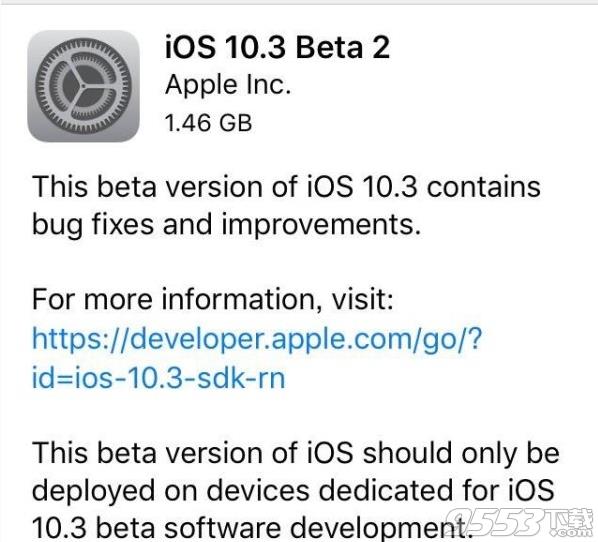 iOS10.3.2 Beta2ʲô_iOS10.3.2 Beta2ݽ