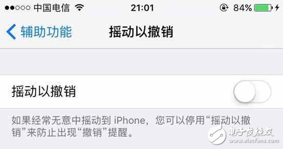 ios10.3 beta2ĵ̫_ios10.3 beta2ѵô