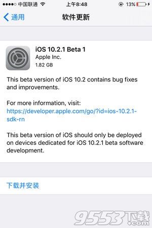 iOS10.2.1 Beta1_iOS10.2.1 Beta1¡취ͼĽ̳