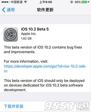 iOS10.2 Beta5_iOS10.2 Beta5ͼĽ̳