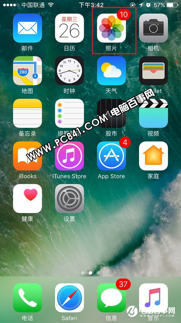 iCloudƬô_iPhone7ɾƬ淽