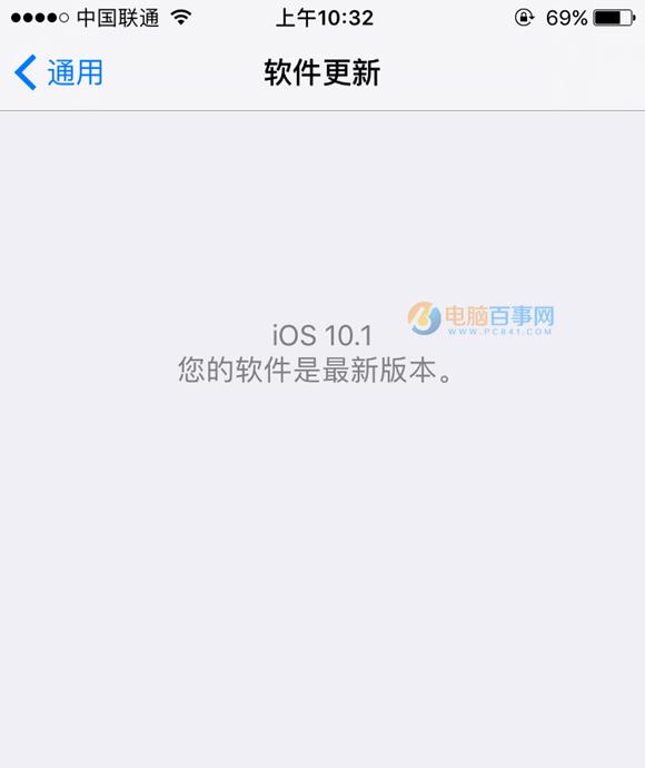 iOS10.1ʽô/_iOS10.1ʽ̳̹