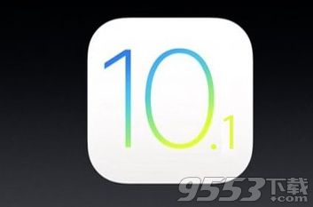 ios10.1ʽʲôʱ_ios10.1ʽ漸ʱ