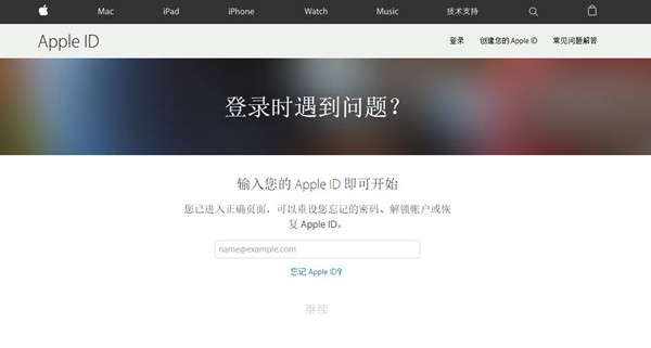 AppleID˫֤֤ʲô_AppleID˫֤ʹ÷