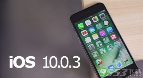 iOS10.0.3ɶ_iOS10.0.3޺