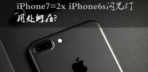 iphone7ĸɶ_iphone7Ŀý