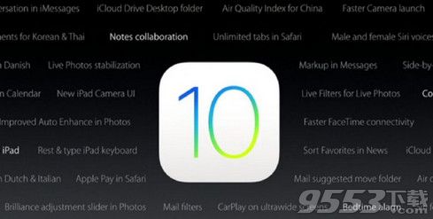 ios10ʽשô_ios10 OTAƻשָ