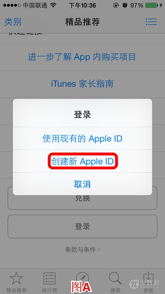 ƻAppstoreʺע̳_ Apple ID