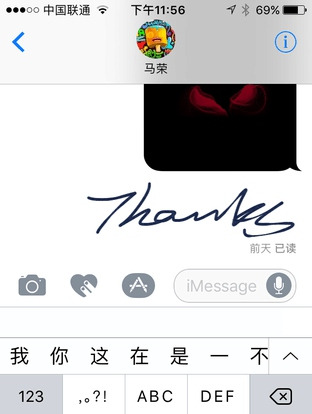 iOS10iMessageô_iOS10iMessageܵ淨