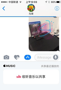 iOS10iMessage_iOS10iMessageɵ淨