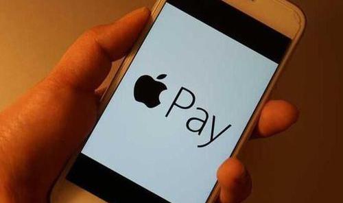 ƻֻιرApple Pay_iPhoneʧôرApple Pay