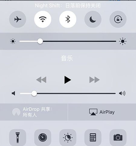 iOS 9.3ʲô_iOS9.3ô?