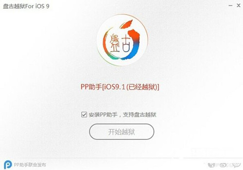 iOS9.0-9.1Խν_iOS9.0-9.1Խ⼰취