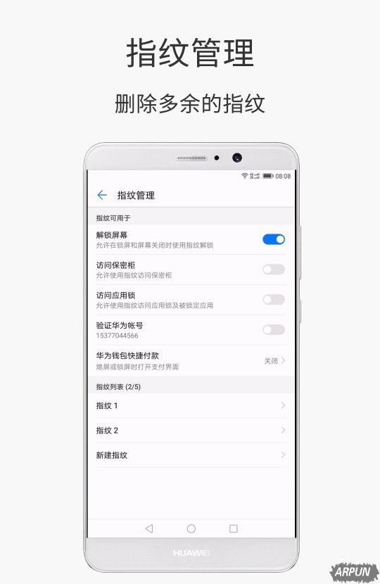 Flyme6ô˽ģʽ