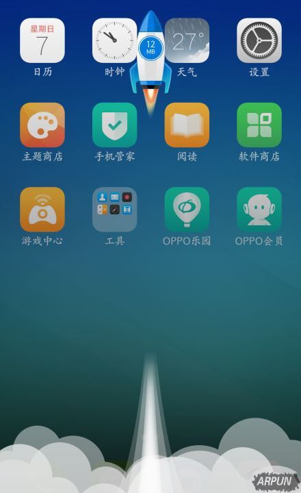 OPPO R9ԽԽô죿OPPO R9ٽ