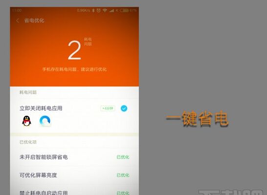 СMIUI8ʡ繦ô