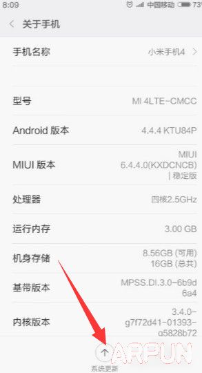 СôMIUI7 СMIUI7̳