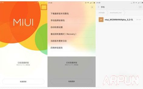 СMIUI7 СMIUI7ͼϸ̳