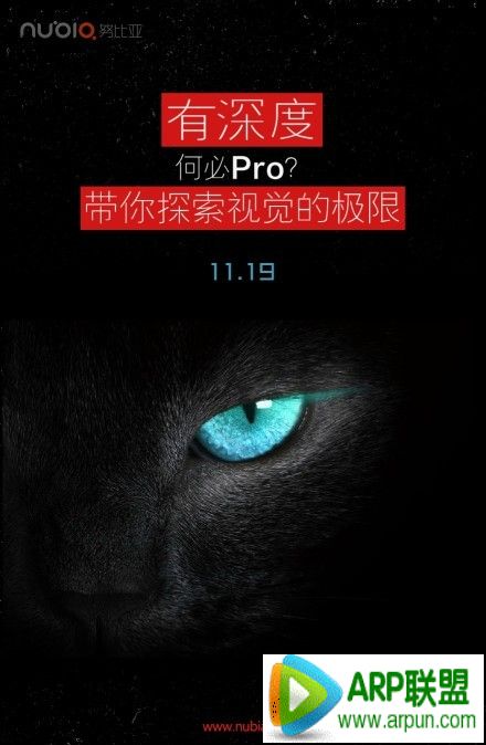 nubia z7ԤԼַ