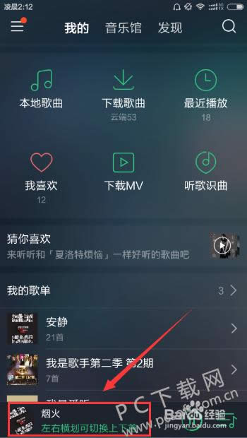 qqֹٷֻô͵Ļ