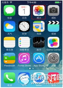 iphone6sɾƬָ iphone6sɾƬָͼĽ̳