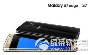 3s7edgeֶܷ 3galaxy s7edgeܷ