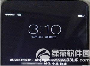 apple idiôk Oapple idiôi