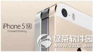 360ֻf4iphone5seһ iphone5se360ֻf4Ƚ