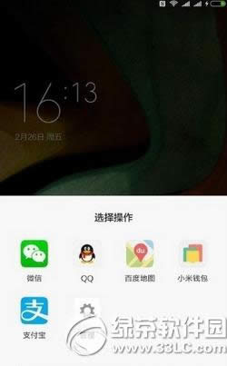 С5ֵ С5ֵ취