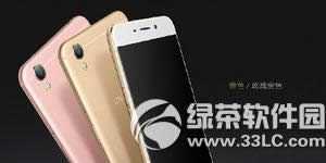 oppo r9ؼʲôط oppo r9һ/