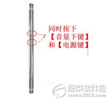 ios9.3.2ʲô Oios9.3.2ݽB