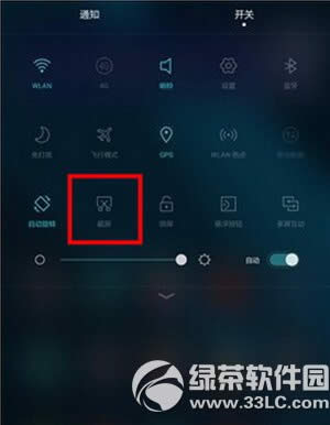 ios9.3.2ʲô Oios9.3.2ݽB