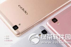 vivo x6soppo r7sȽ oppo r7sûvivo x6s