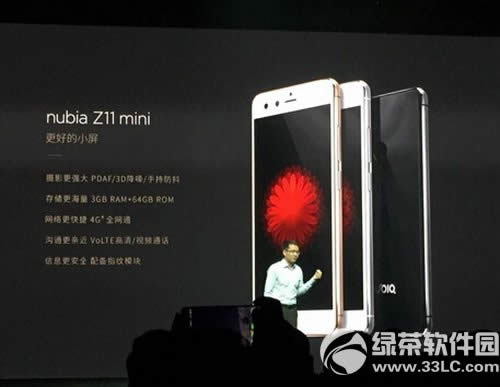 Ŭz11mini nubia z11mini