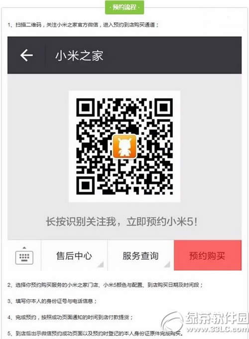 Ŭz11mini¼ nubia z11mini¼취
