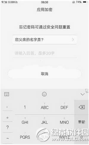 oppo r9 oppo r9ܰ취